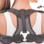 بهترین قوزبند طبی خارجی چیست؟🌟معرفی و بررسی انواع قوزبند طبی